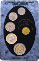 купить Турция набор монет 2005 в буклете