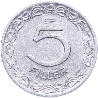 купить Венгрия 5 филлеров 1948