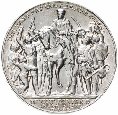 купить Германская Империя, Пруссия 3 марки 1913 "100 лет объявлению войны против Франции"