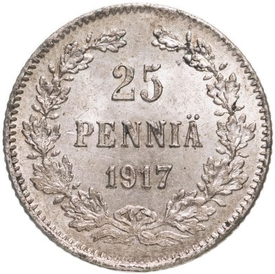 купить 25 пенни (pennia) 1917 S гербовый орёл без корон
