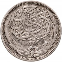 купить Египет 2 пиастра 1917