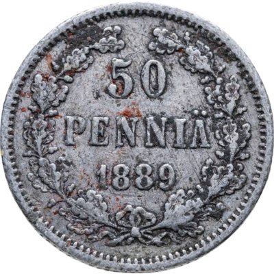 купить 50 пенни (pennia) 1889 L Российская Финляндия