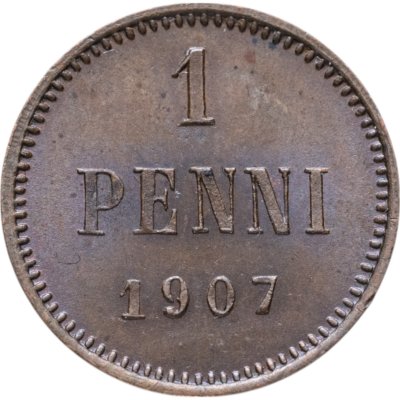 купить 1 пенни (penni) 1907, монета для Финляндии