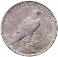 купить США 1 доллар 1923