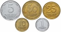 Купить Украина набор из 5 монет 1992-2018, случайная дата