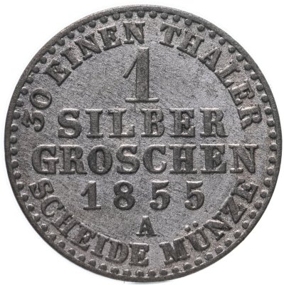 купить Германия, Пруссия 1 серебряный грош 1855