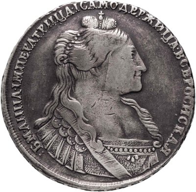 купить 1 рубль 1735 хвост орла острый