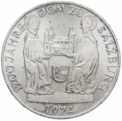 купить Австрия 50 шиллингов 1974 "1200 лет Зальцбургскому собору"