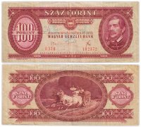 купить Венгрия 100 форинтов 1975 (Pick 171с)