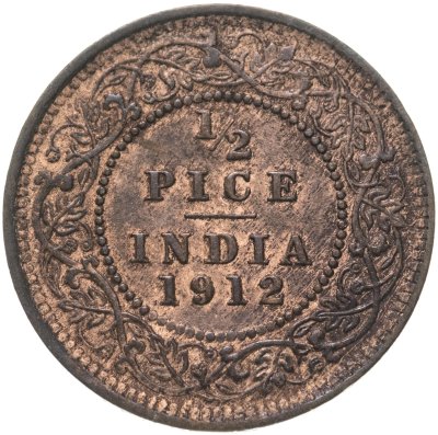 купить Индия (Британская) 1/2 пайса 1912