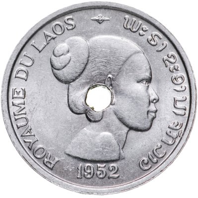 купить Лаос 10 сантимов (centimes) 1952