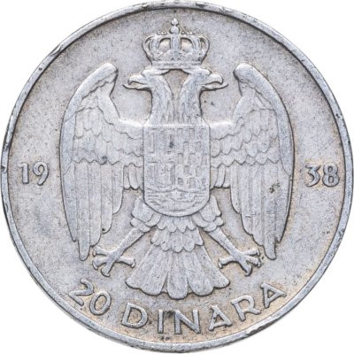 купить Югославия 20 динаров 1938