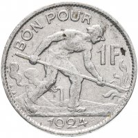 Купить Люксембург 1 франк (franc) 1924