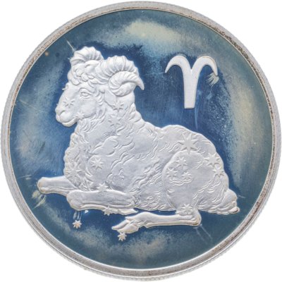 купить 2 рубля 2003 СПМД Овен