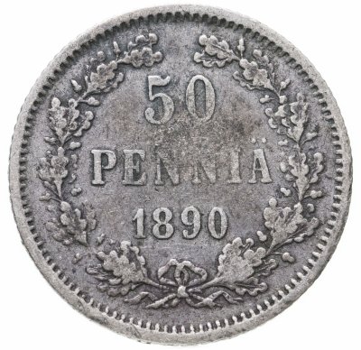 купить 50 пенни 1890 L, монета для Финляндии