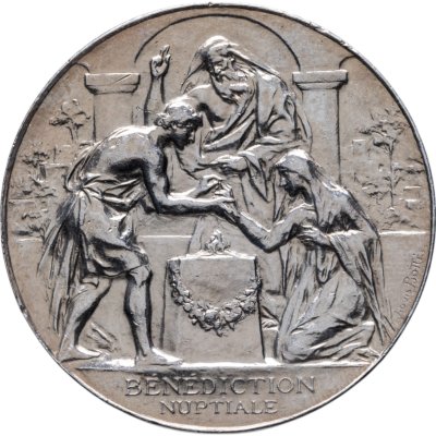 купить Медаль "Брачное благословение или благословение на брак" 1890
