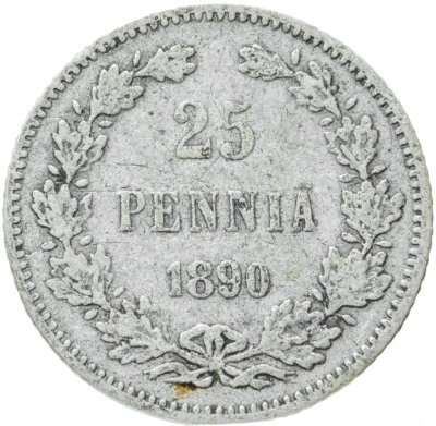 купить 25 пенни (pennia) 1890 L