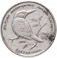 купить Кабо-Верде 10 эскудо (escudos) 1994 "Птицы - Сероголовая альциона (halcyon leucocephala)"
