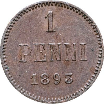 купить 1 пенни 1893, монета для Финляндии