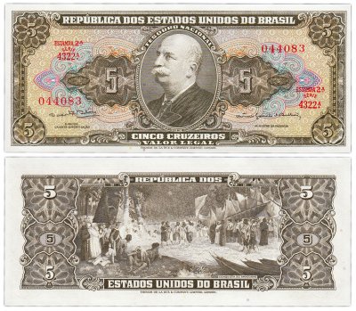 купить Бразилия 5 крузейро 1964 (Pick 176с) Подпись 14
