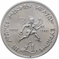 купить Кипр 1 фунт 1989 "III игры малых государств Европы"