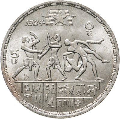 купить Египет 5 фунтов 1984 «XXIII летние Олимпийские Игры, Лос-Анджелес 1984» Серебро 720