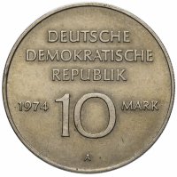 Купить ГДР 10 марок 1974 "25 лет образования ГДР - Герб"