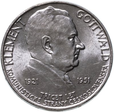 купить Чехословакия 100 крон (korun) 1951 30 лет Коммунистической партии