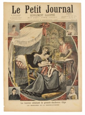 купить Газета "Le Petit Journal" выпуск № 264 от 08 декабря 1895