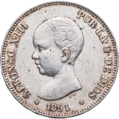 купить Испания 5 песет (pesetas) 1891