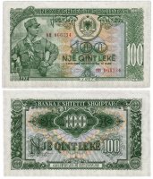 купить Албания 100 лек 1957 (Pick 30)