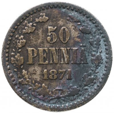 купить 50 пенни 1871 S, монета для Финляндии
