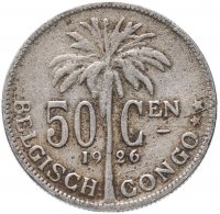 купить :Бельгийское Конго 50 сантимов (centimes) 1926 Надпись на голландском - 'ALBERT KONING DER BELGEN'