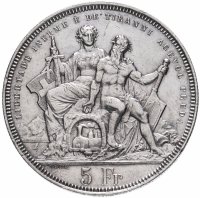 купить Швейцария 5 франков 1883 Стрелковый фестиваль в Лугано