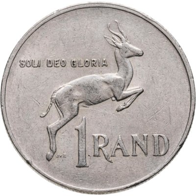 купить ЮАР 1 ранд (рэнд, rand) 1987