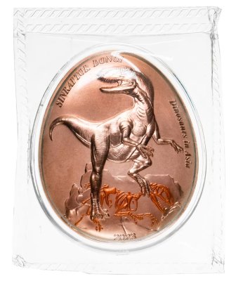 купить Самоа 20 центов (cents) 2023 "Динозавры в Азии - Синраптор" (в капсуле)