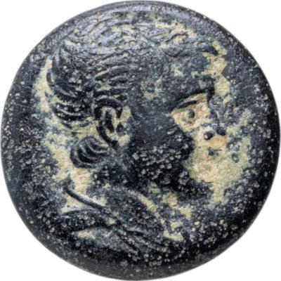 купить Понтийское царство, Митридат VI, 120-63 годы до Р.Х., АЕ16.