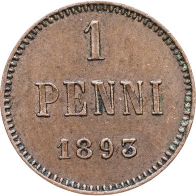 купить 1 пенни 1893, монета для Финляндии