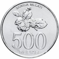 купить Индонезия 500 рупий (rupiah) 2003