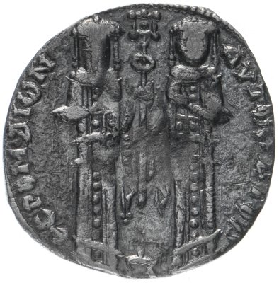 купить Византийская империя, Андроник II Палеолог и Михаил IX, 1282-1328 годы, Базиликон.