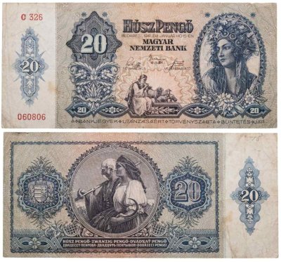 купить Венгрия 20 пенге 1941
