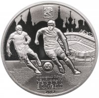 Купить Украина 5 гривен 2011 "Финальный турнир чемпионата Европы по футболу 2012, Харьков"