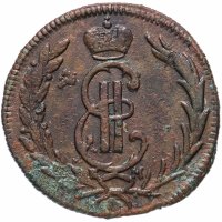 Купить 1 копейка 1774 КМ сибирская монета