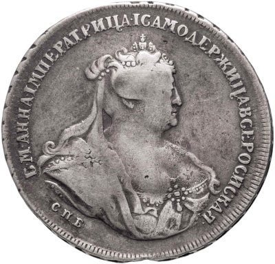 купить 1 рубль 1739 СПБ петербургский тип