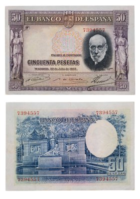 купить Испания 50 песет 1935 (Pick 88)
