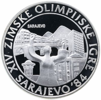 купить Югославия 250 динаров (динара, dinara) 1982 XIV зимние Олимпийские игры, Сараево 1984 - Вид Сараево