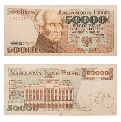 купить Польша 50000 злотых 1989