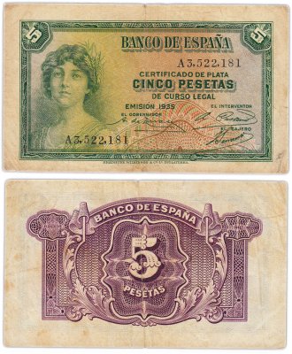 купить Испания 5 песет 1935 (Pick 85a(2)