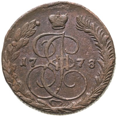 купить 5 копеек 1778 ЕМ орёл 1770-1777, старого образца