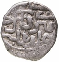 купить Бердибек-хан, Данг, чекан Гюлистана 759 г.х.